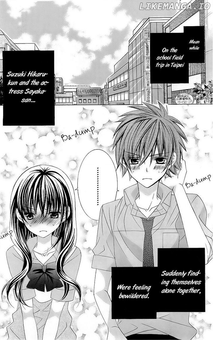 Suki Desu Suzuki-Kun!! chapter 42 - page 6