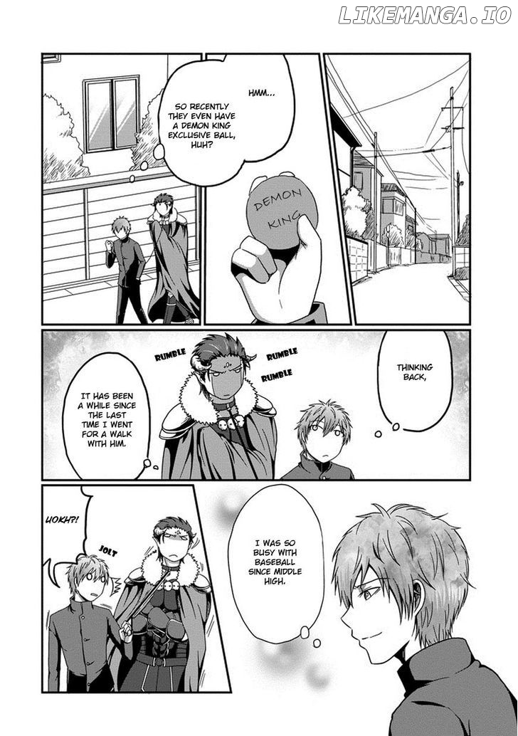 Uchi No Maou Kamimasen Yo chapter 1 - page 5