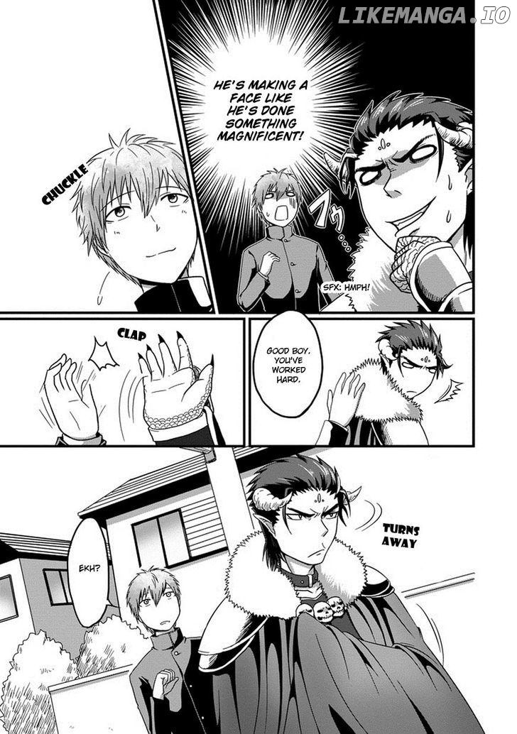 Uchi No Maou Kamimasen Yo chapter 1 - page 8