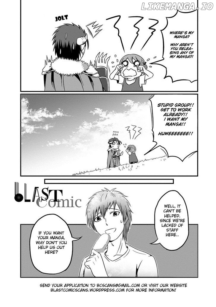Uchi No Maou Kamimasen Yo chapter 3 - page 2