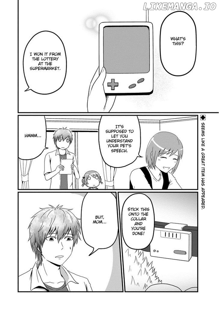 Uchi No Maou Kamimasen Yo chapter 3 - page 4