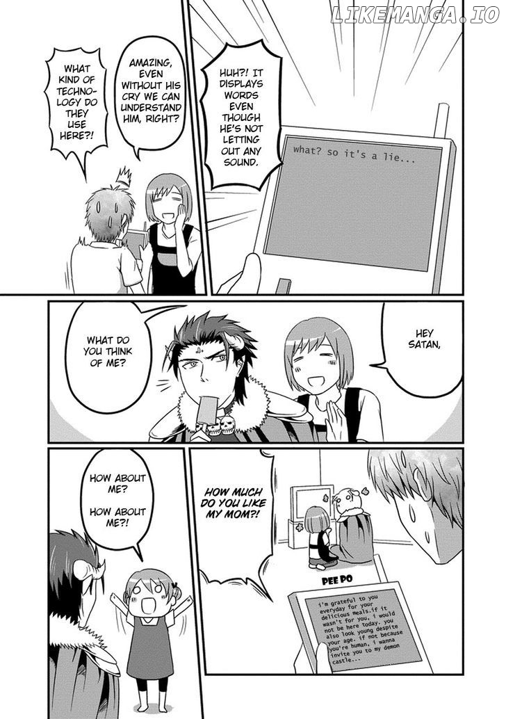 Uchi No Maou Kamimasen Yo chapter 3 - page 9