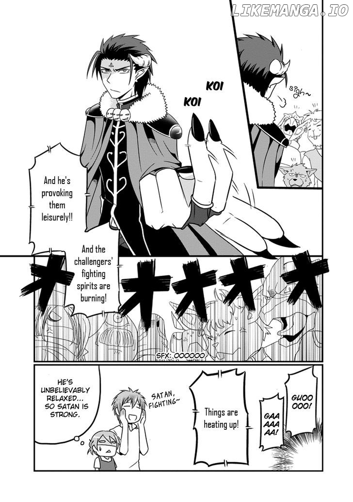 Uchi No Maou Kamimasen Yo chapter 9 - page 14
