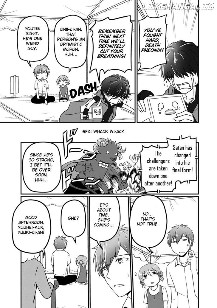 Uchi No Maou Kamimasen Yo chapter 9 - page 18