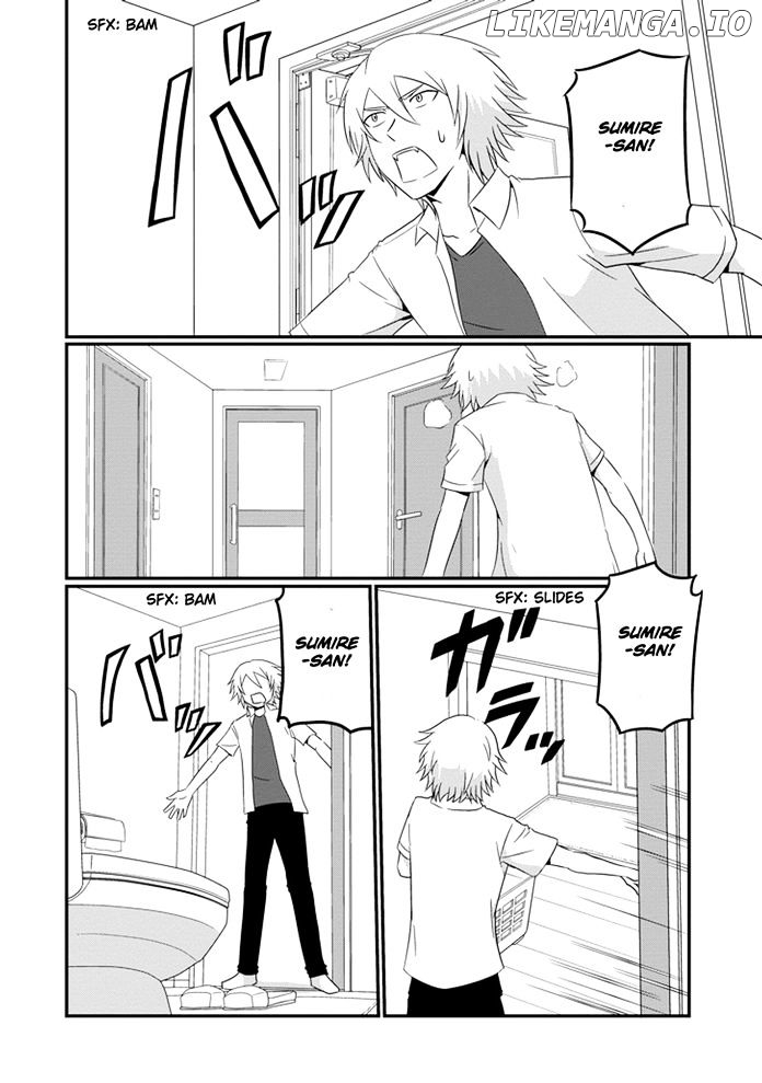 Uchi No Maou Kamimasen Yo chapter 11 - page 17