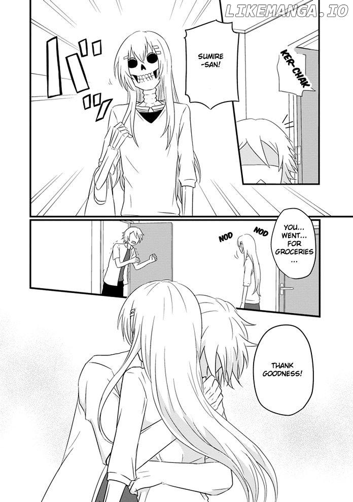Uchi No Maou Kamimasen Yo chapter 11 - page 19