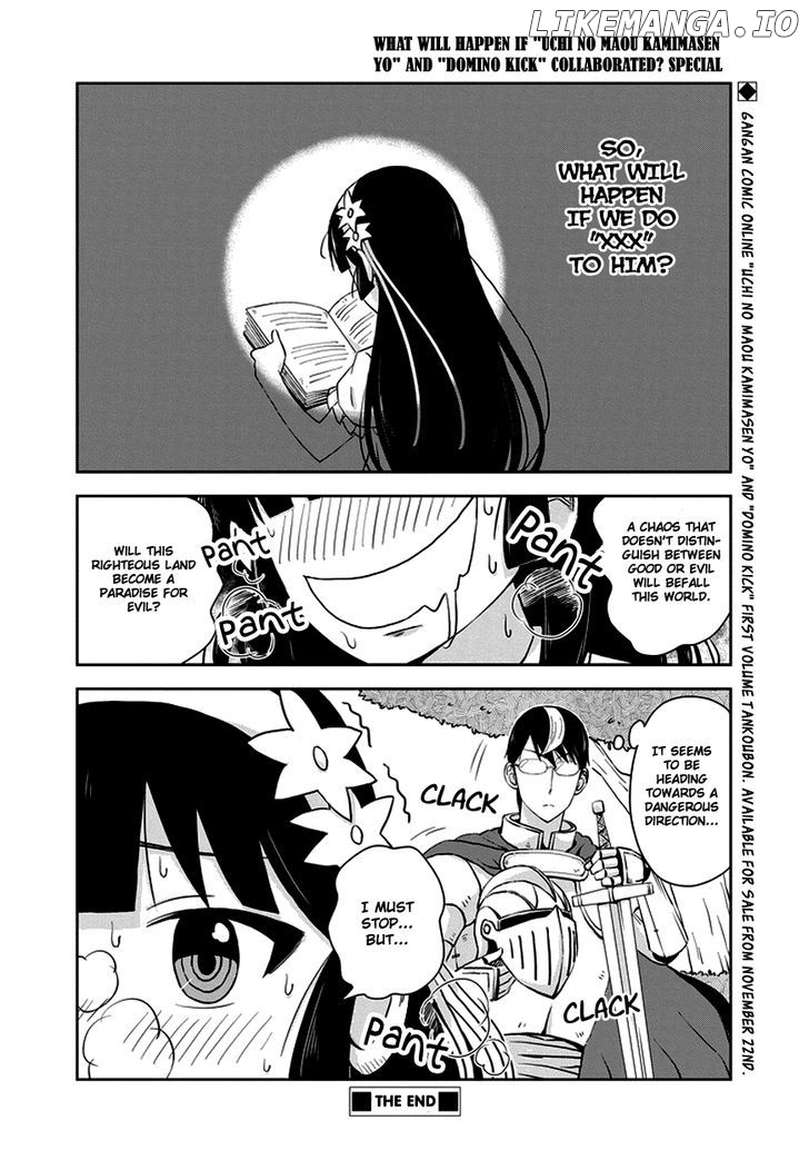 Uchi No Maou Kamimasen Yo chapter 12.5 - page 5