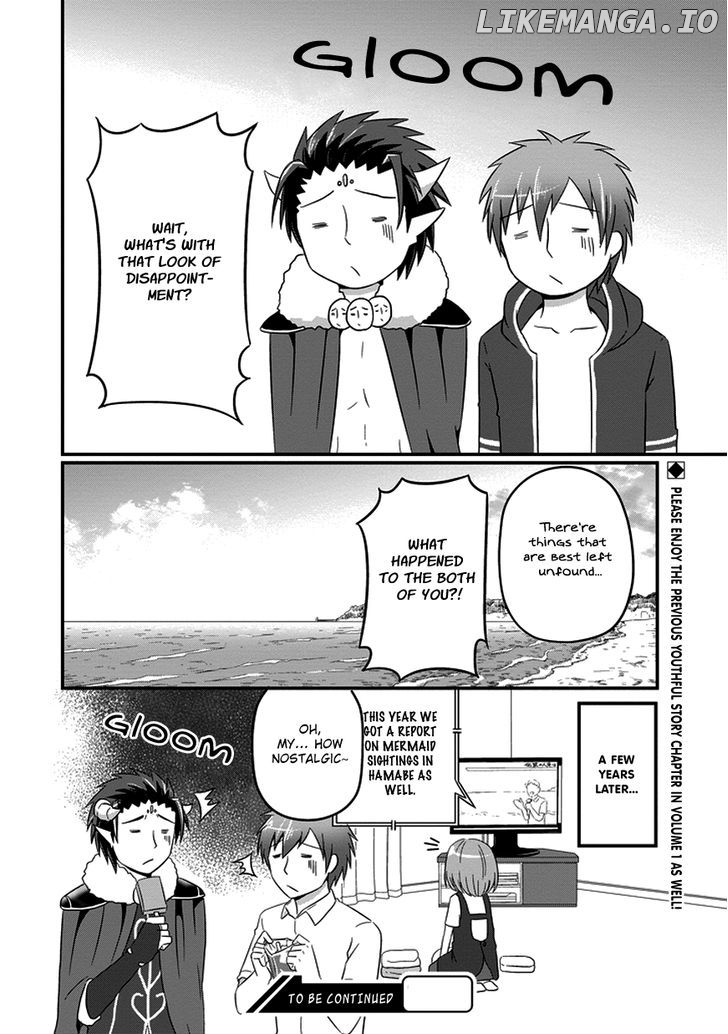 Uchi No Maou Kamimasen Yo chapter 13 - page 22