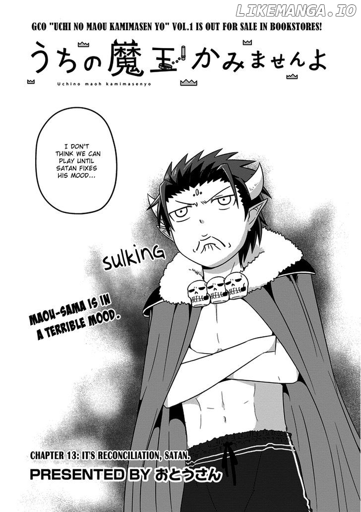 Uchi No Maou Kamimasen Yo chapter 13 - page 4