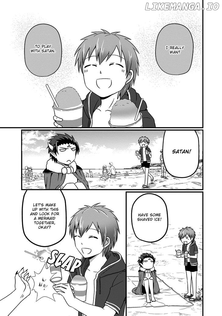 Uchi No Maou Kamimasen Yo chapter 13 - page 7