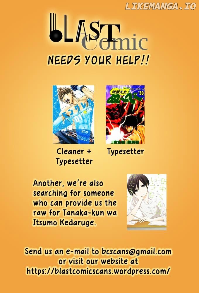 Uchi No Maou Kamimasen Yo chapter 14 - page 1