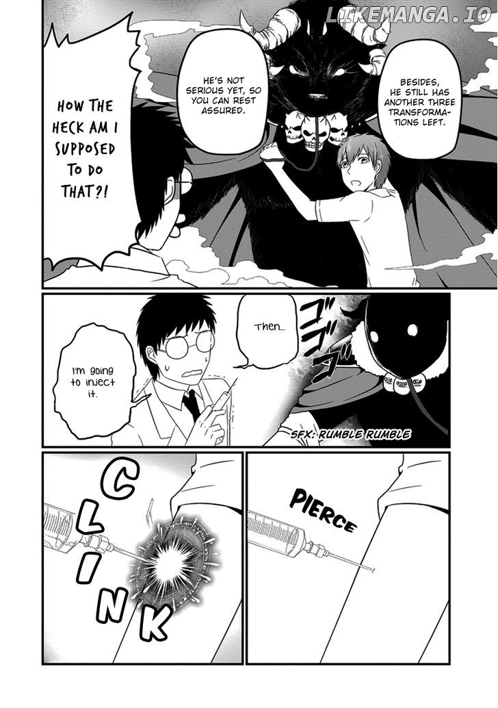 Uchi No Maou Kamimasen Yo chapter 14 - page 10