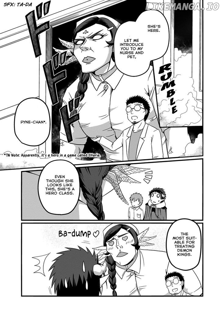 Uchi No Maou Kamimasen Yo chapter 14 - page 13