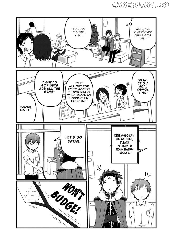 Uchi No Maou Kamimasen Yo chapter 14 - page 5