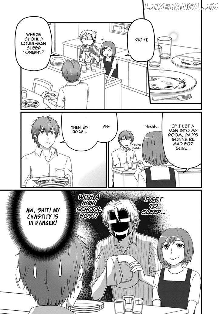 Uchi No Maou Kamimasen Yo chapter 17 - page 5