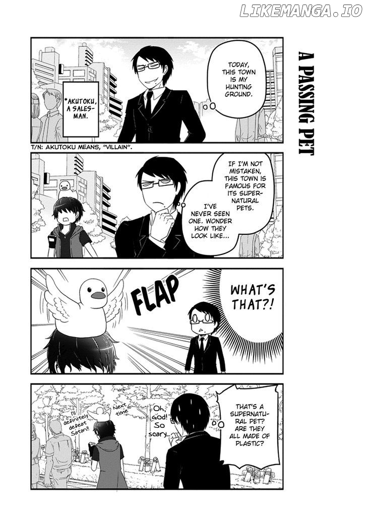 Uchi No Maou Kamimasen Yo chapter 18 - page 14