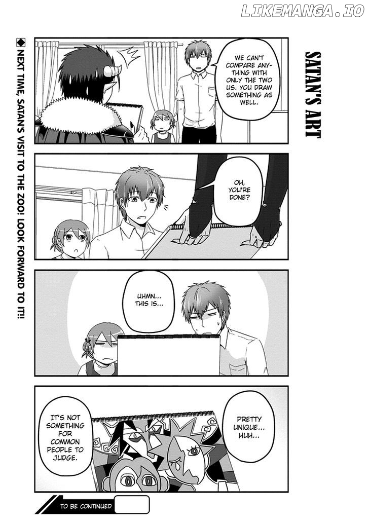 Uchi No Maou Kamimasen Yo chapter 18 - page 21