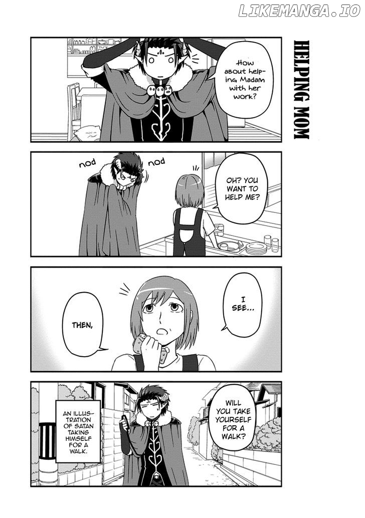Uchi No Maou Kamimasen Yo chapter 18 - page 4