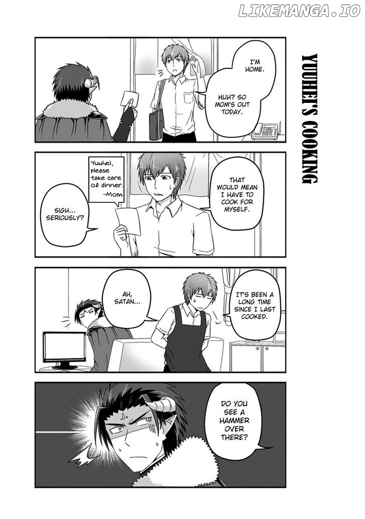Uchi No Maou Kamimasen Yo chapter 18 - page 7