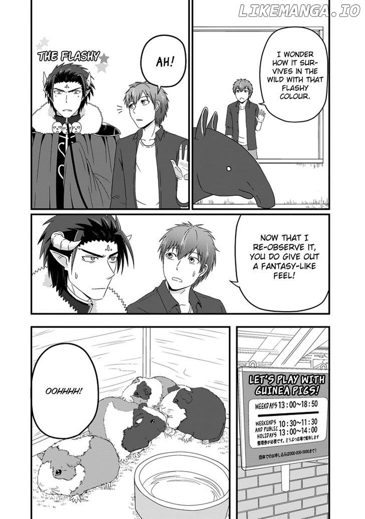 Uchi No Maou Kamimasen Yo chapter 19 - page 10