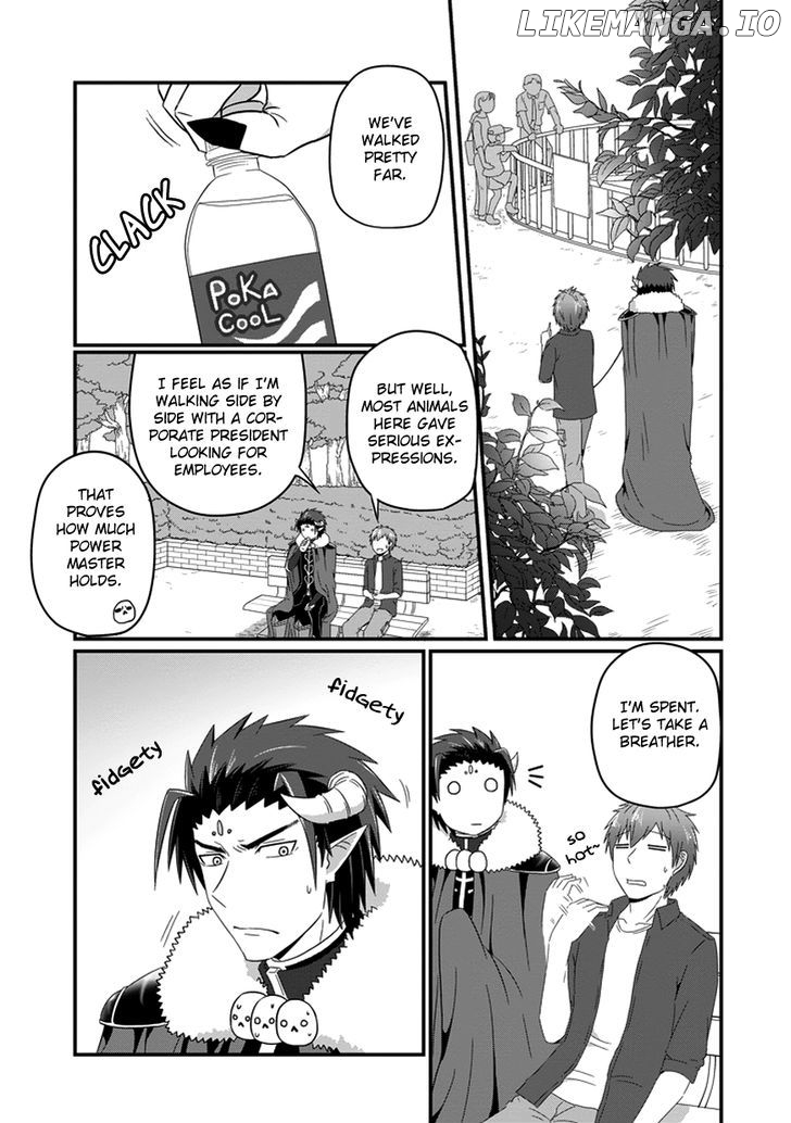 Uchi No Maou Kamimasen Yo chapter 19 - page 13