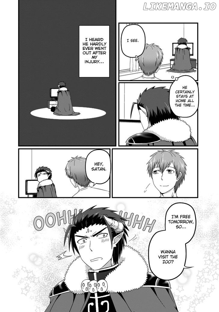 Uchi No Maou Kamimasen Yo chapter 19 - page 4