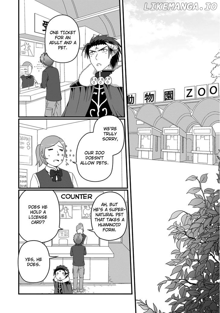 Uchi No Maou Kamimasen Yo chapter 19 - page 6