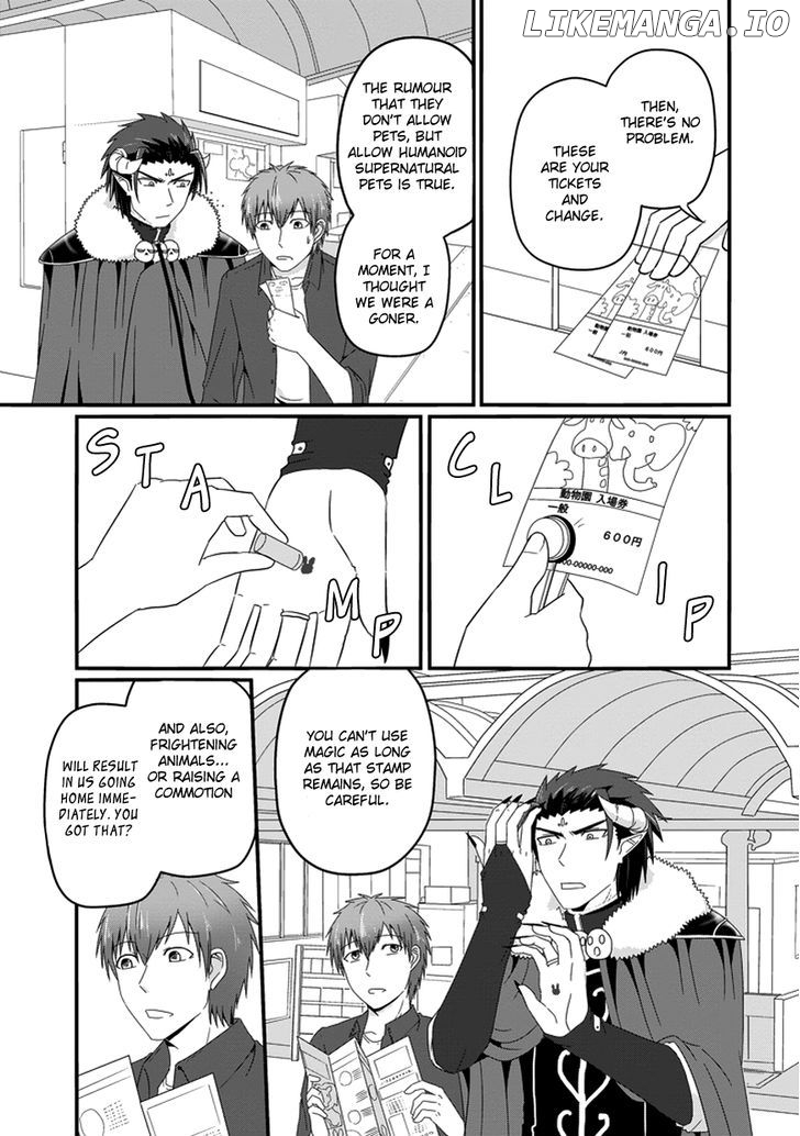 Uchi No Maou Kamimasen Yo chapter 19 - page 7