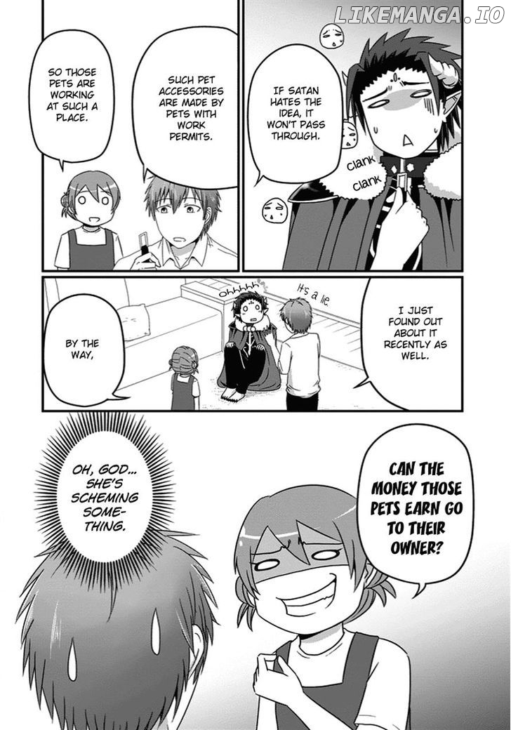 Uchi No Maou Kamimasen Yo chapter 22 - page 2