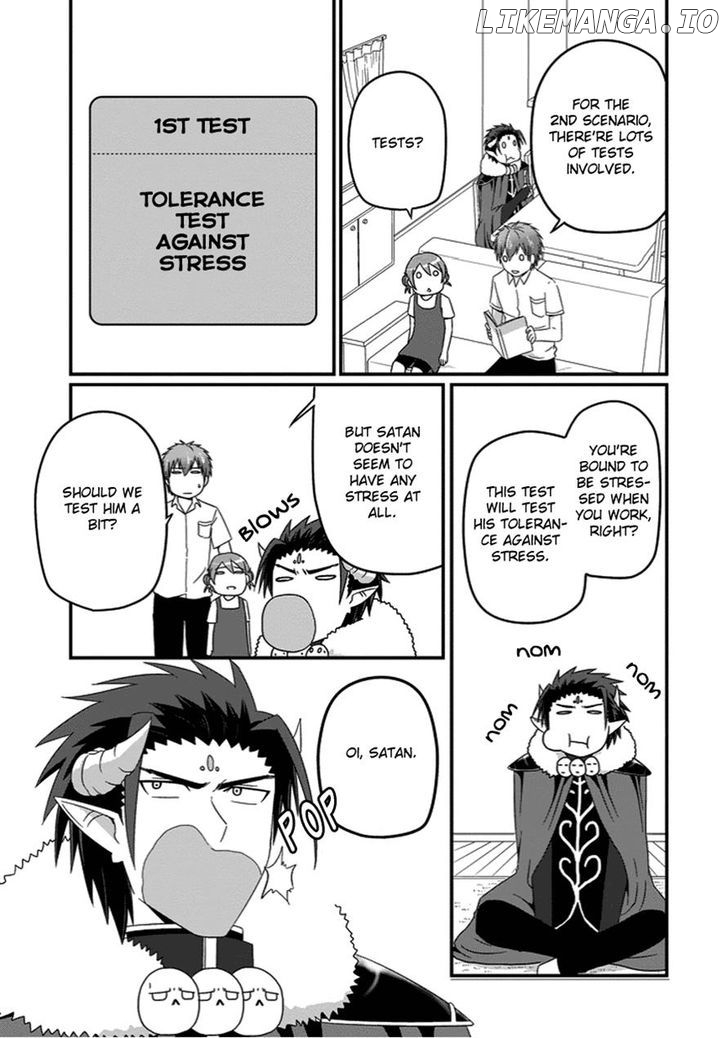 Uchi No Maou Kamimasen Yo chapter 22 - page 5