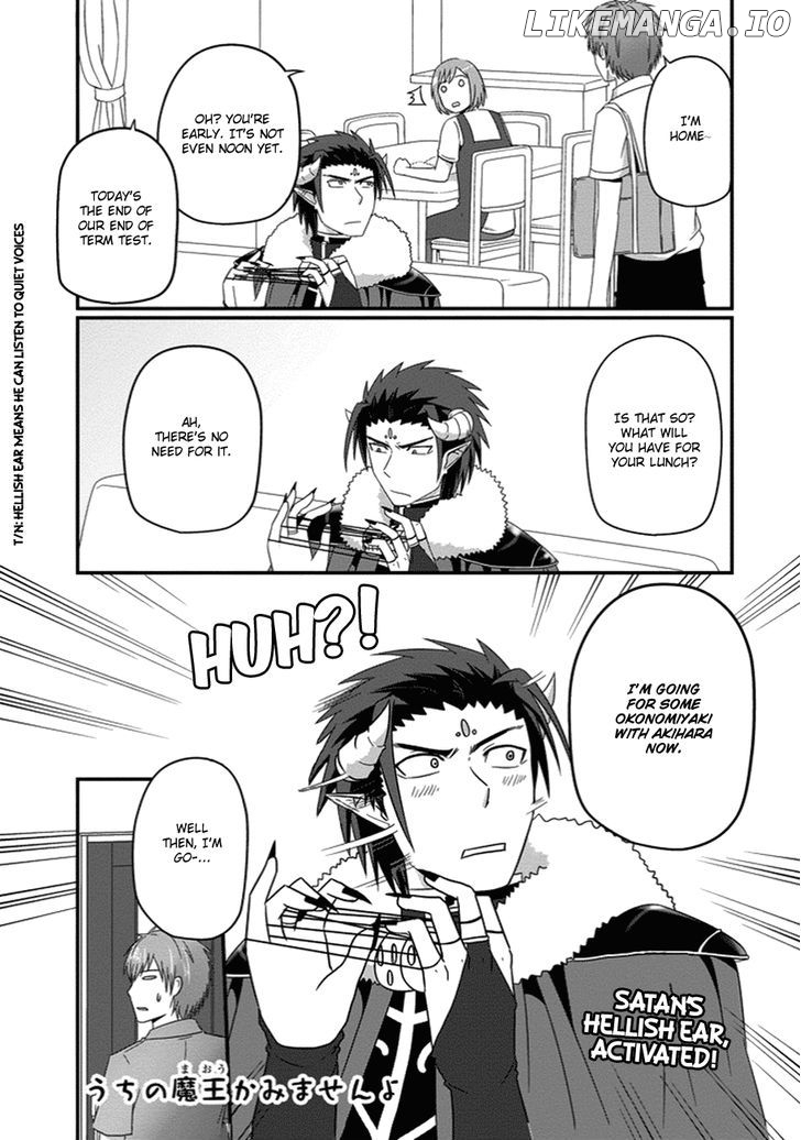 Uchi No Maou Kamimasen Yo chapter 23 - page 4
