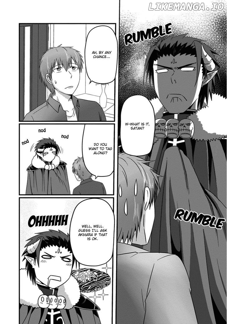 Uchi No Maou Kamimasen Yo chapter 23 - page 5