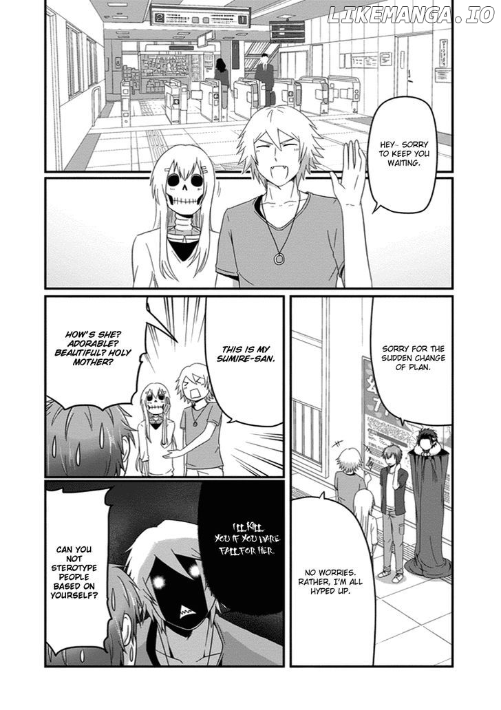 Uchi No Maou Kamimasen Yo chapter 23 - page 7