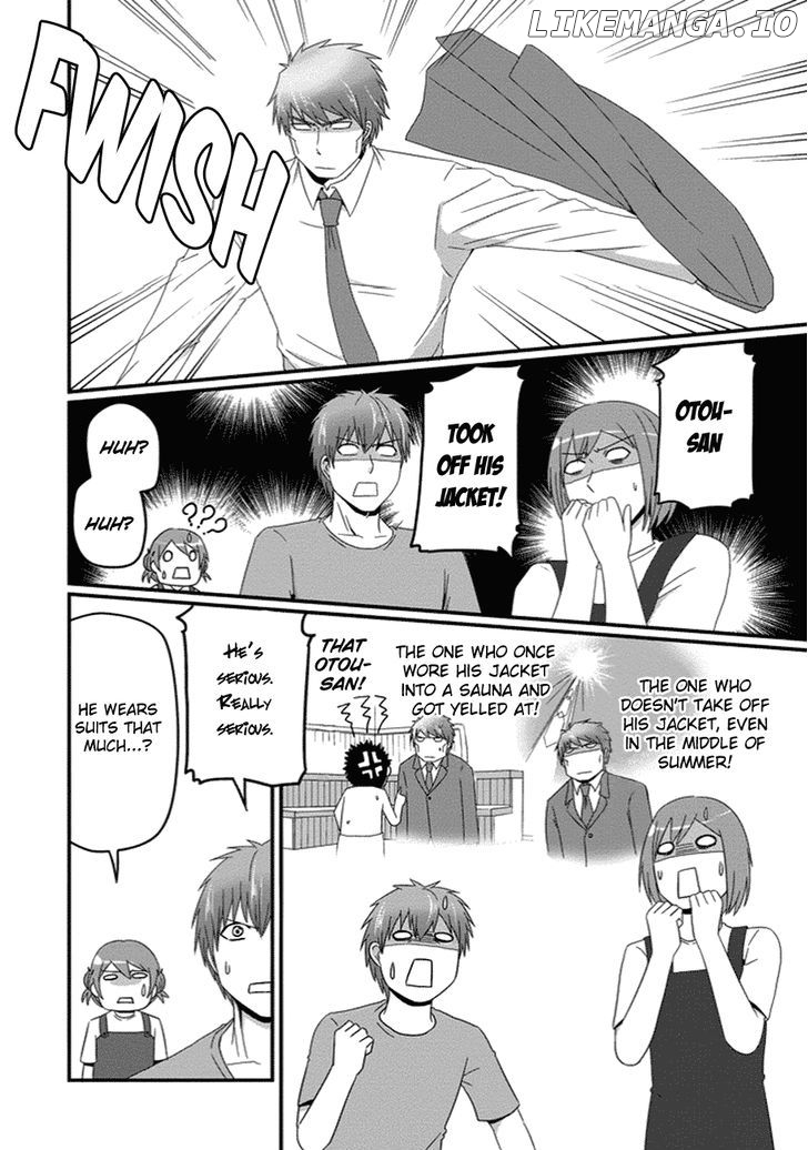 Uchi No Maou Kamimasen Yo chapter 25 - page 9