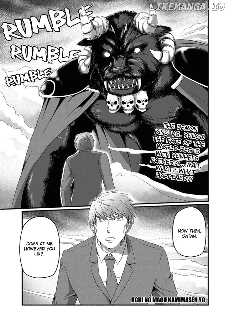 Uchi No Maou Kamimasen Yo chapter 26 - page 2