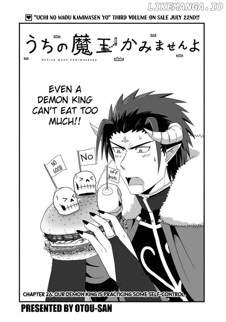 Uchi No Maou Kamimasen Yo chapter 26 - page 5