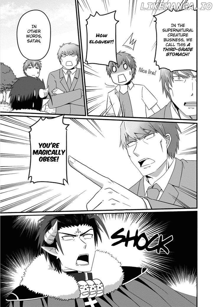 Uchi No Maou Kamimasen Yo chapter 26 - page 8