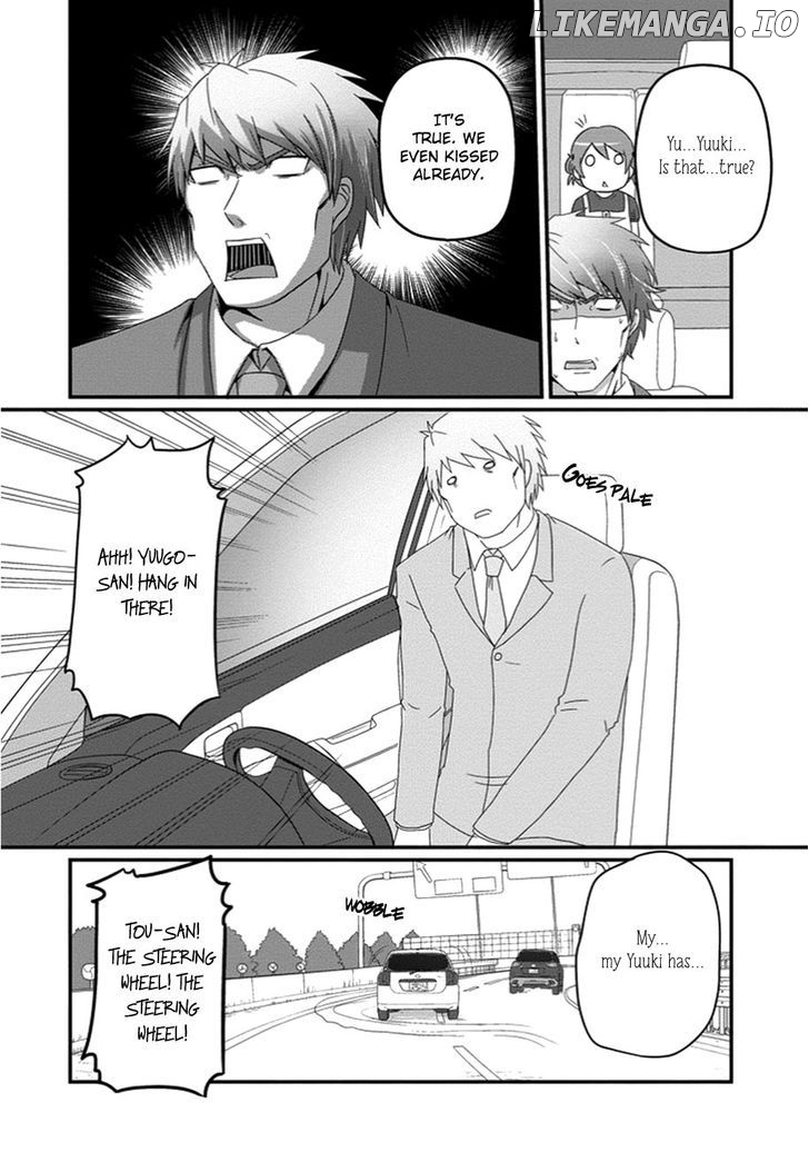 Uchi No Maou Kamimasen Yo chapter 27 - page 3