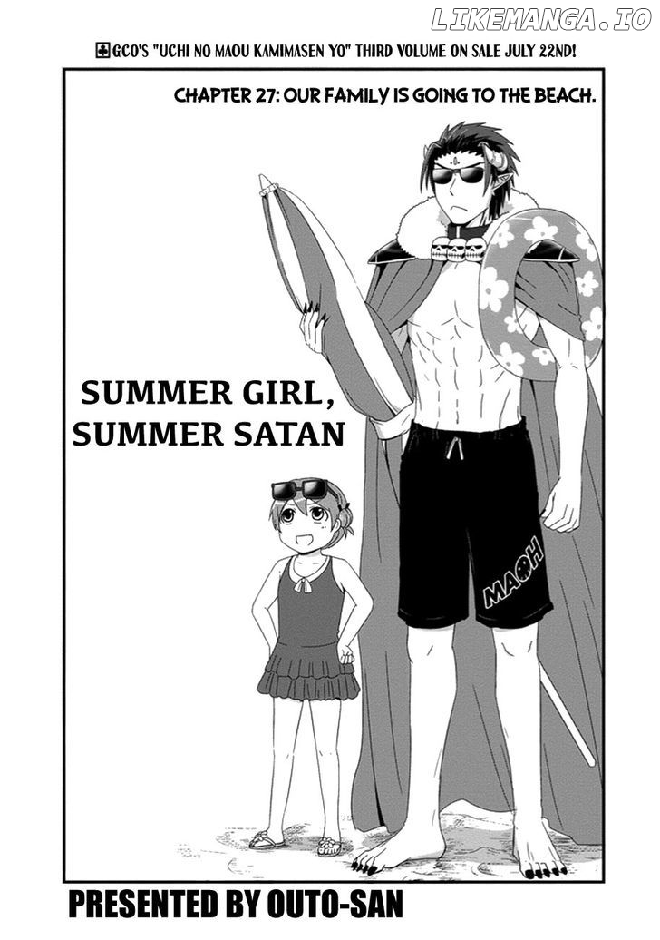 Uchi No Maou Kamimasen Yo chapter 27 - page 4