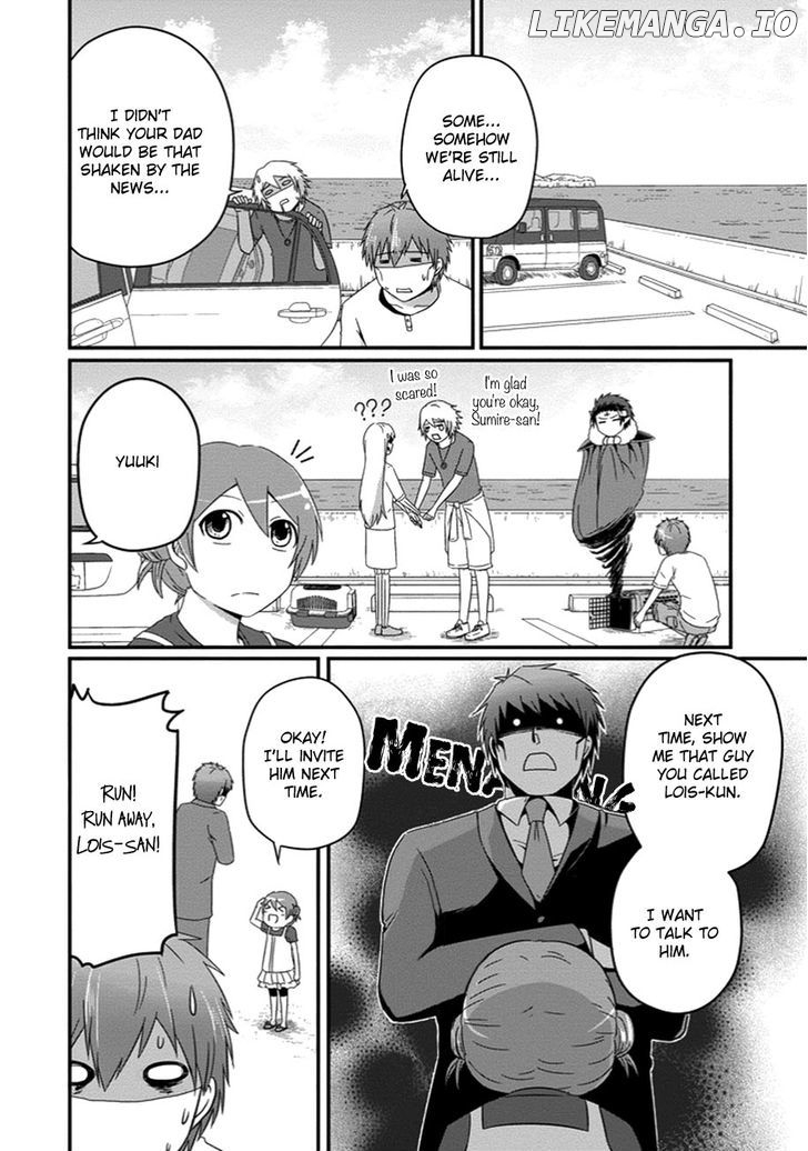 Uchi No Maou Kamimasen Yo chapter 27 - page 5