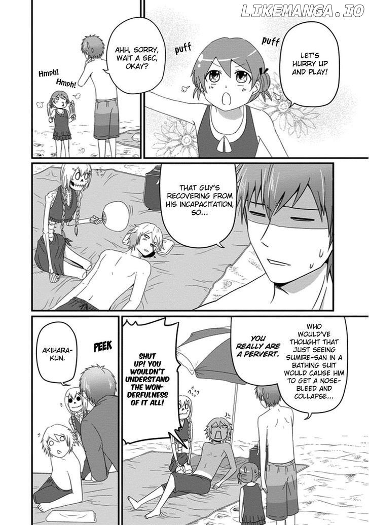 Uchi No Maou Kamimasen Yo chapter 27 - page 7