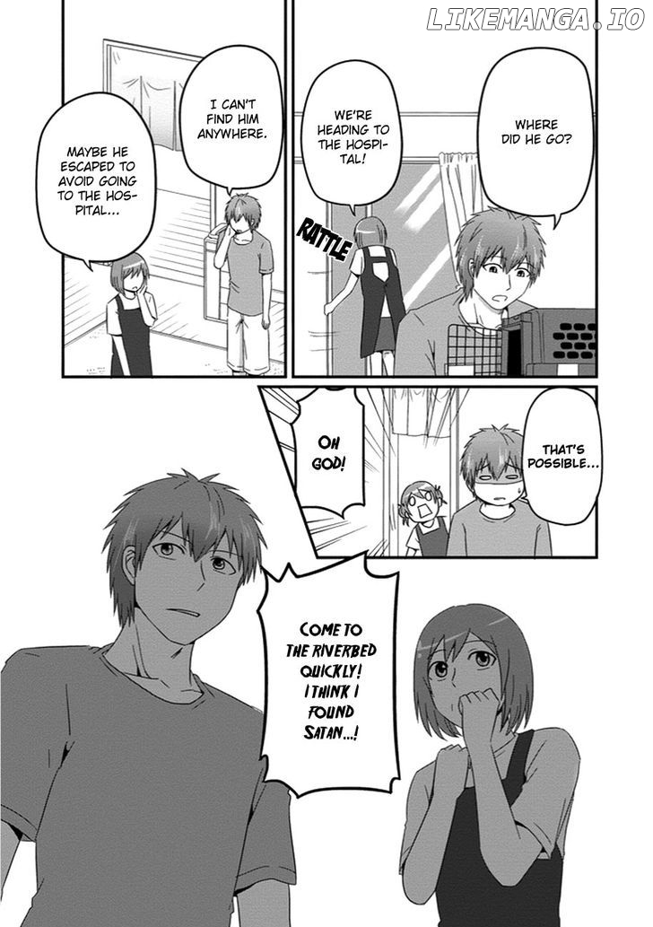 Uchi No Maou Kamimasen Yo chapter 28 - page 6