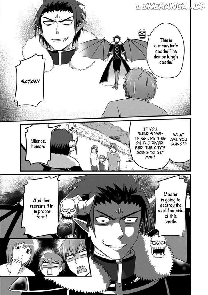 Uchi No Maou Kamimasen Yo chapter 28 - page 8