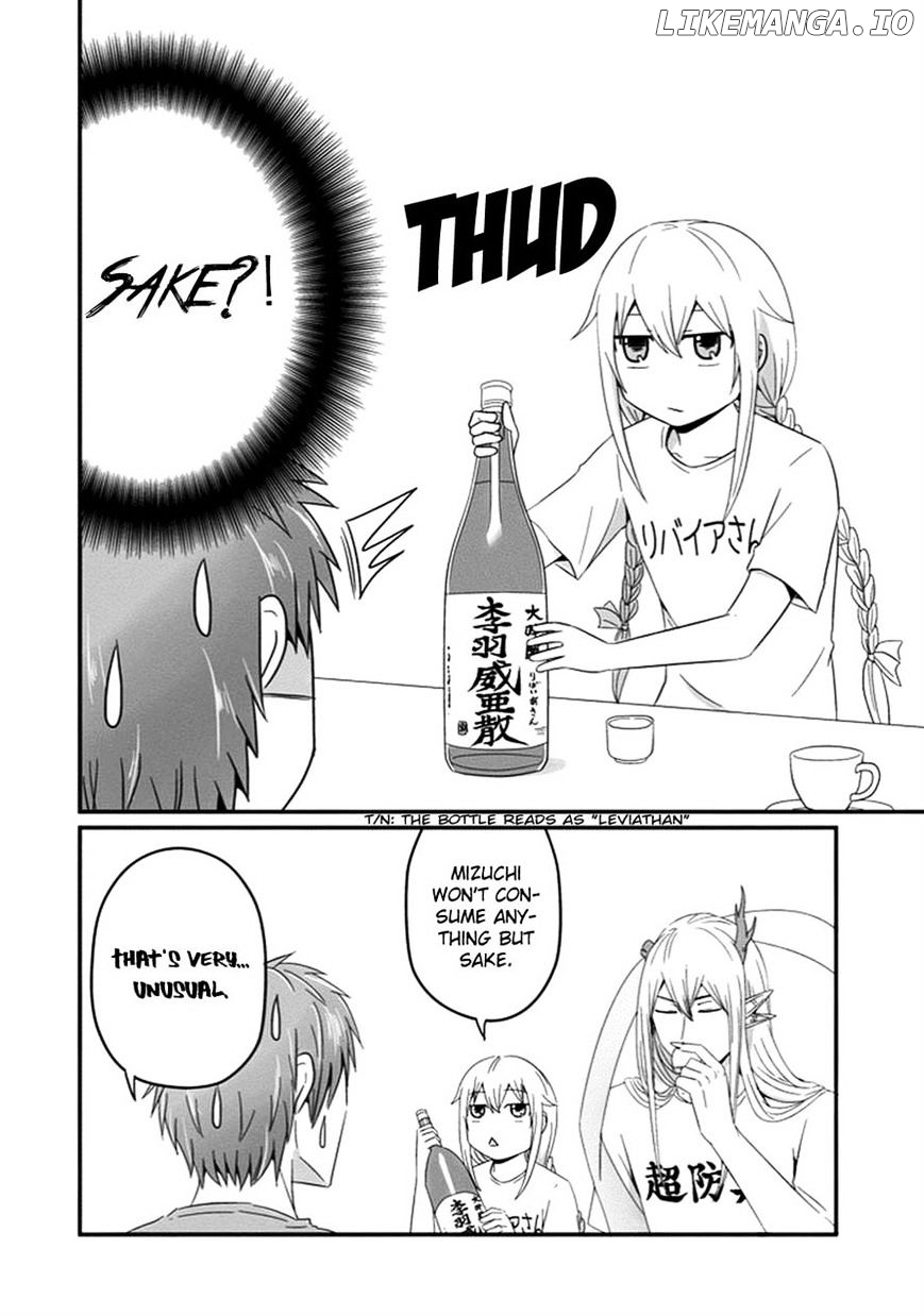 Uchi No Maou Kamimasen Yo chapter 29 - page 4
