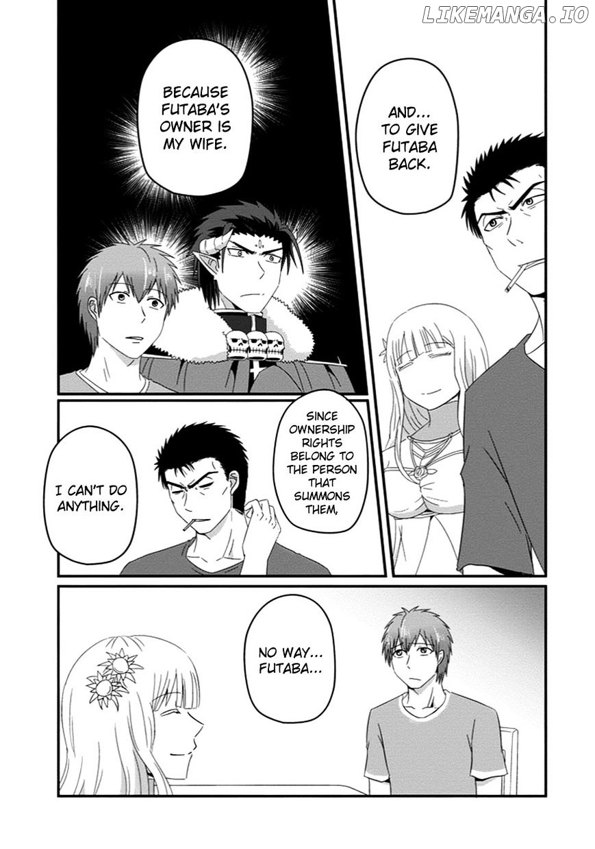 Uchi No Maou Kamimasen Yo chapter 30 - page 5