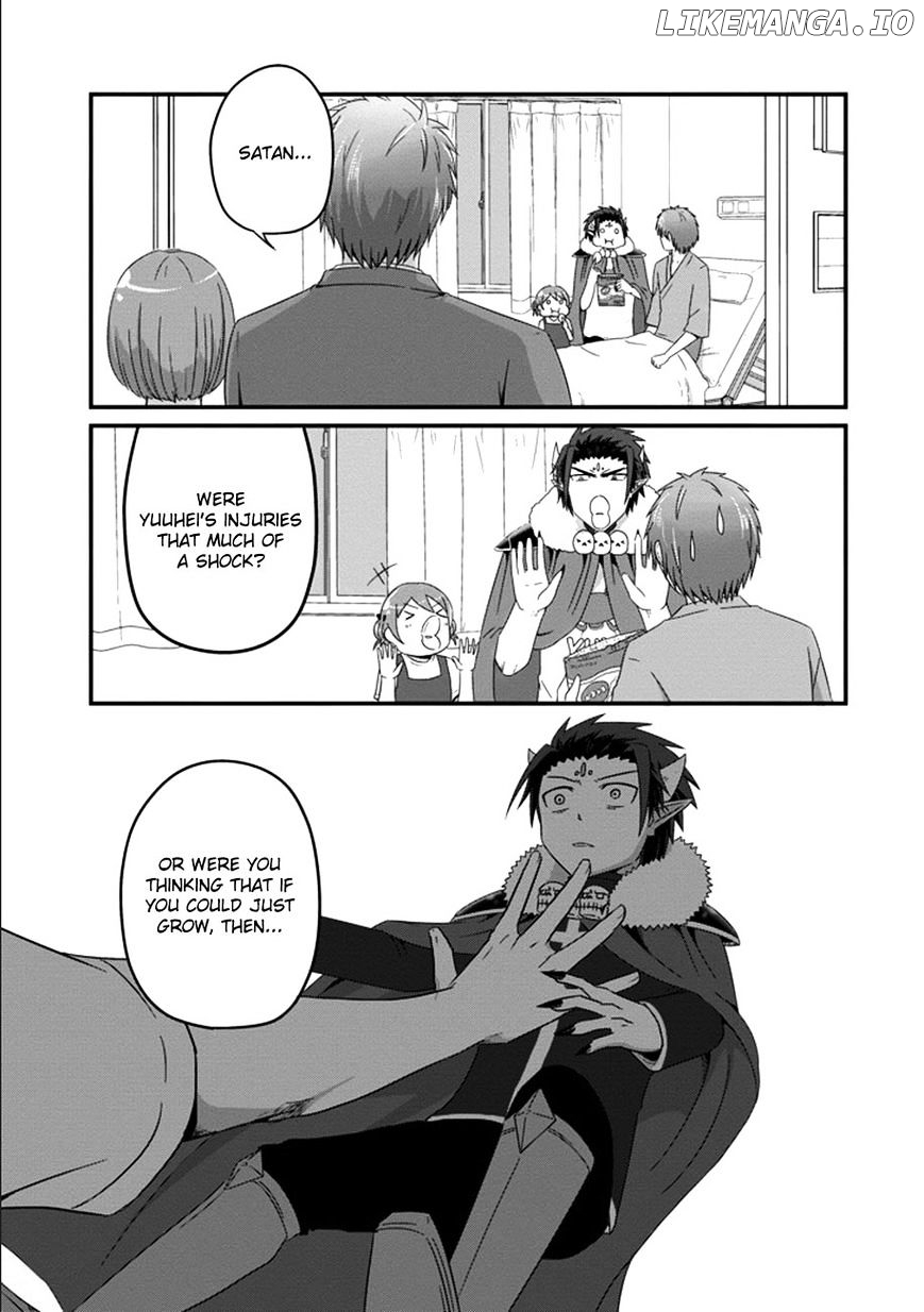 Uchi No Maou Kamimasen Yo chapter 33 - page 8