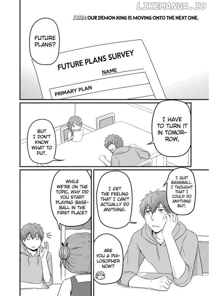 Uchi No Maou Kamimasen Yo chapter 35.5 - page 3