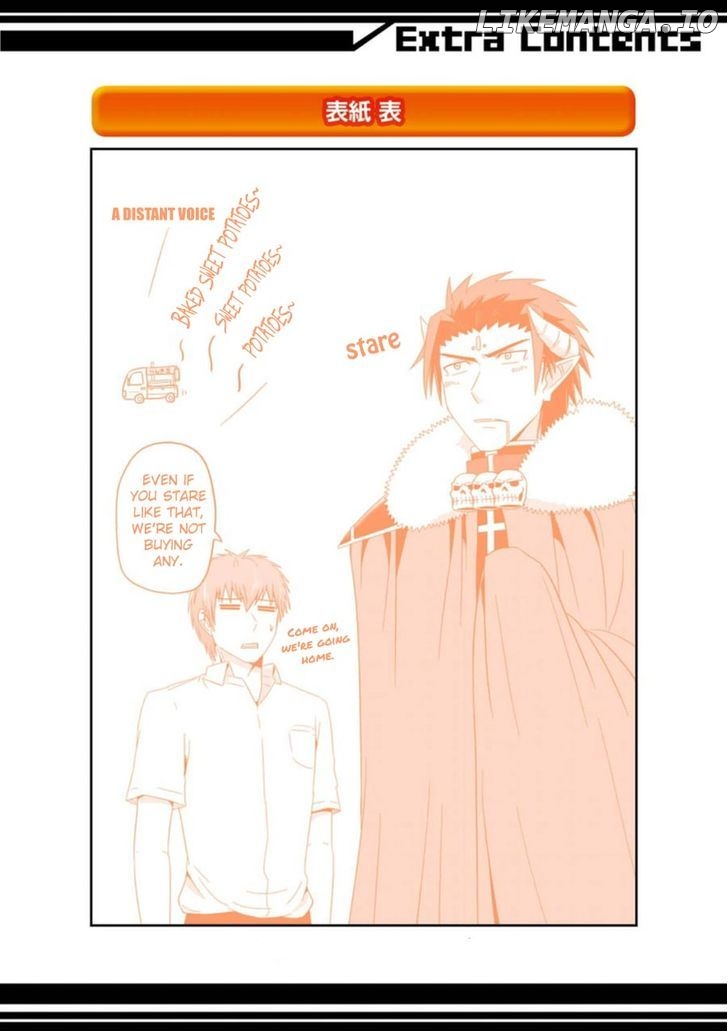 Uchi No Maou Kamimasen Yo chapter 35.5 - page 9