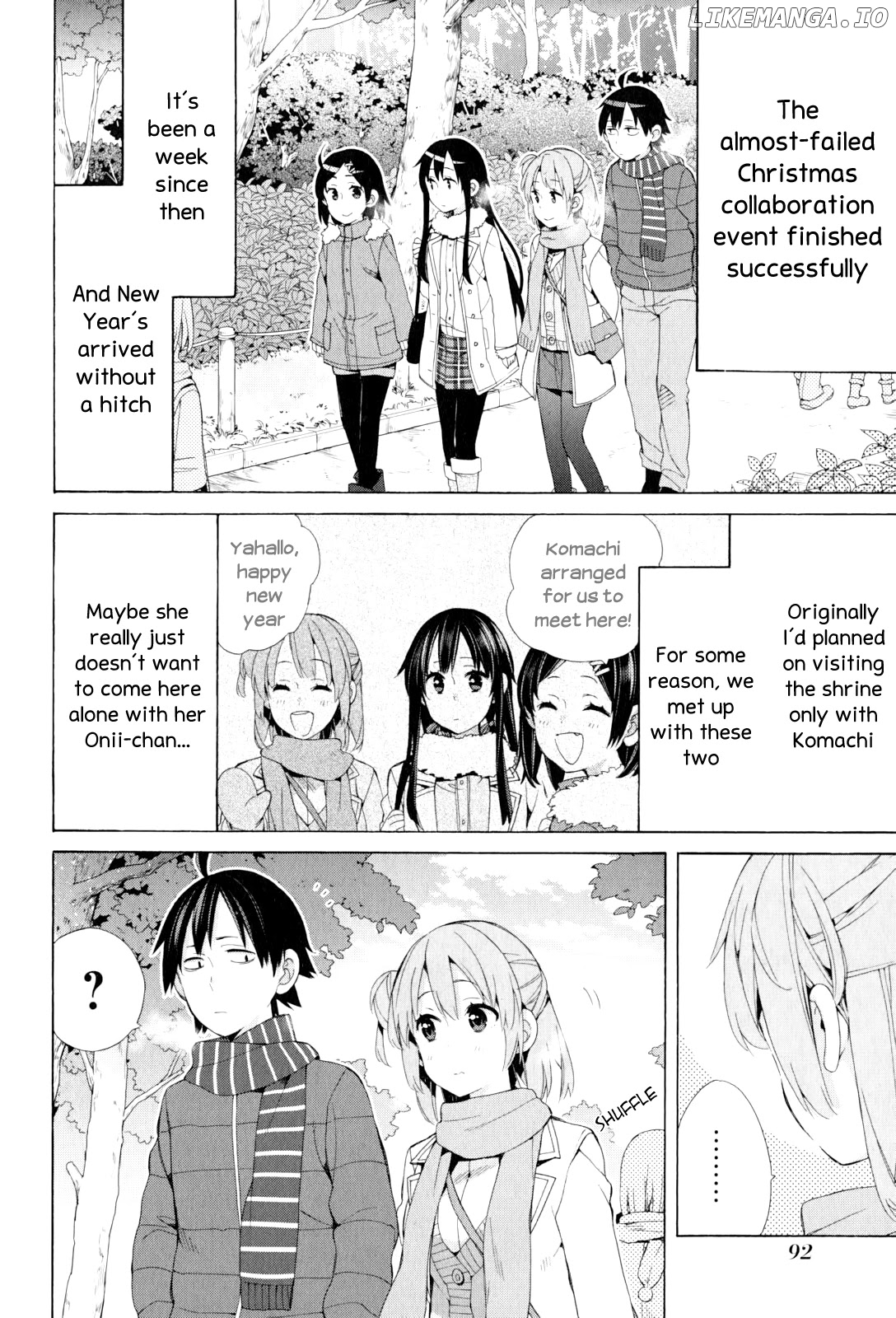 Yahari Ore no Seishun Rabukome wa Machigatte Iru. - Mougenroku chapter 46 - page 4