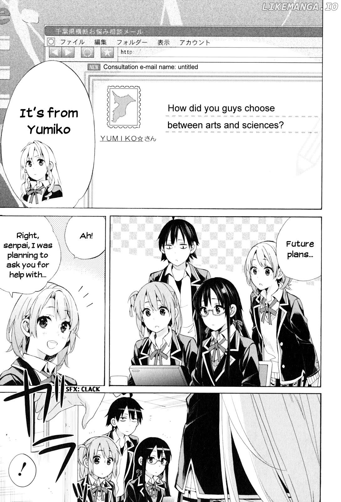 Yahari Ore no Seishun Rabukome wa Machigatte Iru. - Mougenroku chapter 48 - page 13